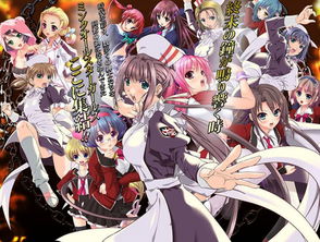 夜勤病棟系列新作情報(bào)首度公開 動(dòng)漫游戲開發(fā)新篇章